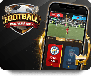 Dafabet Casino Đẳng Cấp: Hệ Thống Cược An Toàn và Tin Cậy